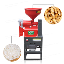 DAWN AGRO Low Cost  Rice Mill Plant with Rubber Roller Rice Mill 0823